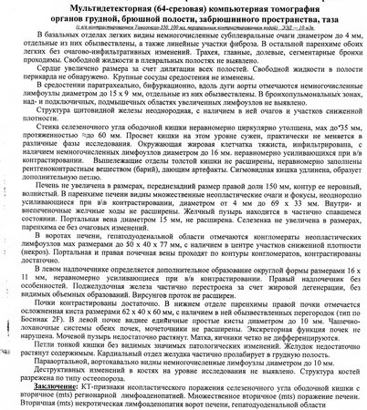 img021.jpg